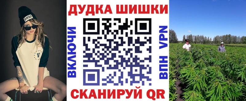 Как найти наркотики Саки A PVP Кокаин МЕФ МЕТАДОН ГАШ