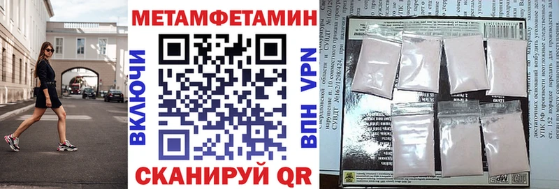 АМФ VHQ Саки
