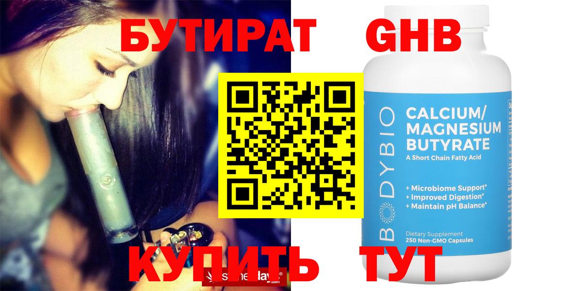  Кокаин Саки