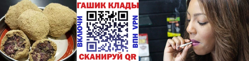 дарк нет как зайти  Саки  Печенье с ТГК марихуана 