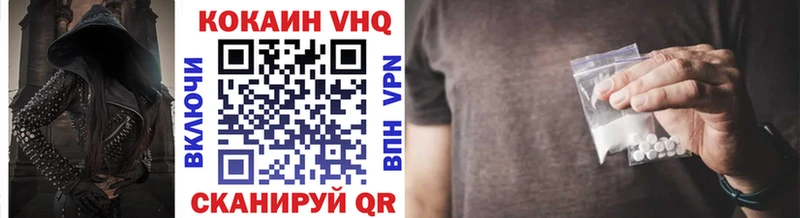 это телеграм купить наркотики цена Саки COCAIN Колумбийский