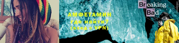 спайс Алексеевка