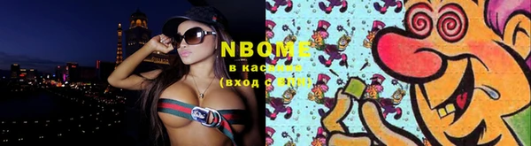MESCALINE Алзамай