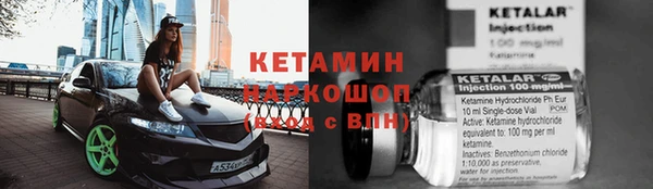 MESCALINE Алзамай