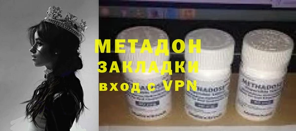 шишки Алексин