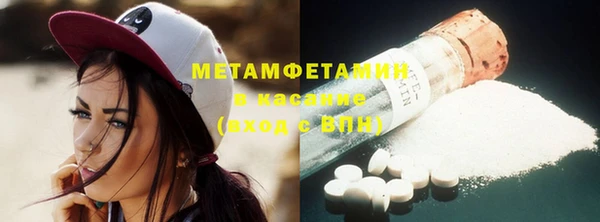 дмт Абинск