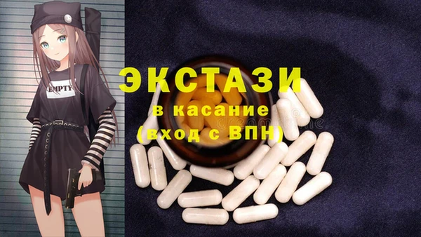 спайс Алексеевка