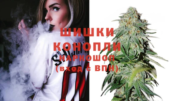 спайс Алексеевка