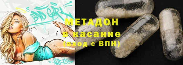 MESCALINE Алзамай