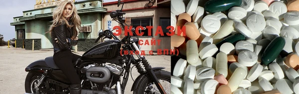 спайс Алексеевка