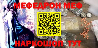 дмт Старая Купавна