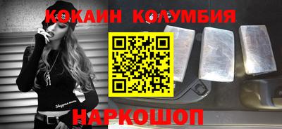мефедрон VHQ Среднеуральск