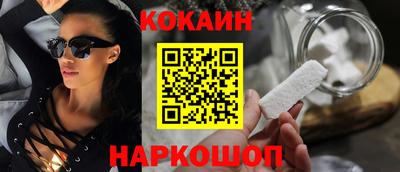 дмт Старая Купавна