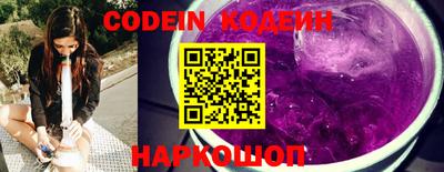 мефедрон VHQ Среднеуральск