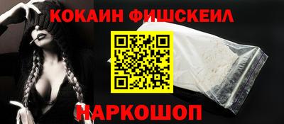 дмт Старая Купавна