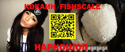 дмт Старая Купавна