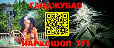 дмт Старая Купавна