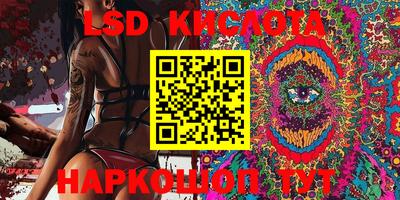 дмт Старая Купавна