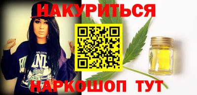 мефедрон VHQ Среднеуральск