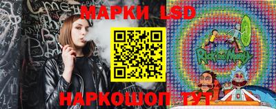мефедрон VHQ Среднеуральск
