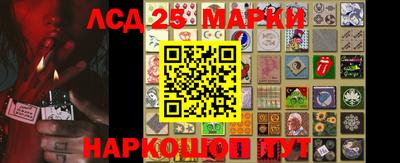 дмт Старая Купавна