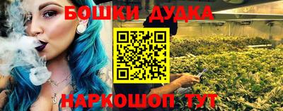 мефедрон VHQ Среднеуральск