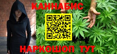 мефедрон VHQ Среднеуральск