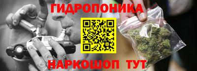 МДМА Ставрополь