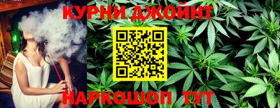 дмт Старая Купавна