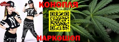 дмт Старая Купавна