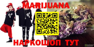 МДМА Ставрополь