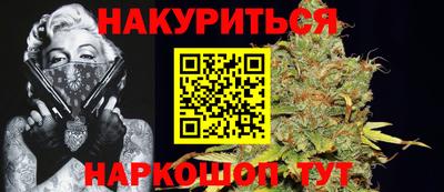 дмт Старая Купавна