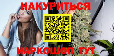 МДМА Ставрополь