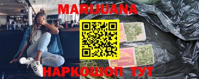 мефедрон VHQ Среднеуральск