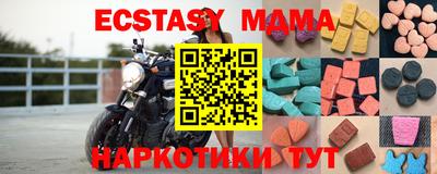 мефедрон VHQ Среднеуральск