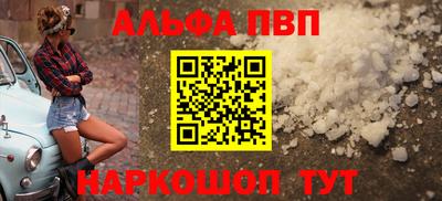 дмт Старая Купавна