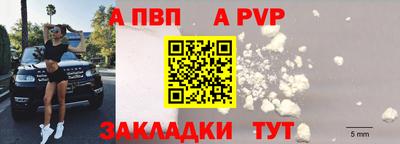 дмт Старая Купавна
