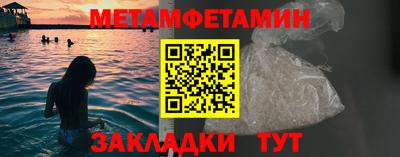 дмт Старая Купавна