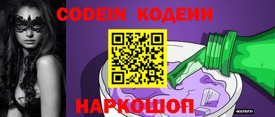 дмт Старая Купавна