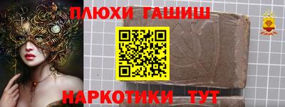 мефедрон VHQ Среднеуральск