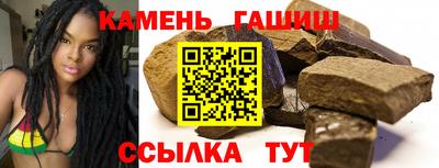 мефедрон VHQ Среднеуральск