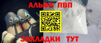 мефедрон VHQ Среднеуральск