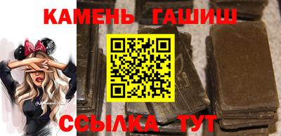 мефедрон VHQ Среднеуральск