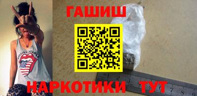 мефедрон VHQ Среднеуральск