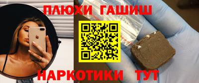 мефедрон VHQ Среднеуральск
