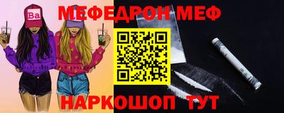 дмт Старая Купавна