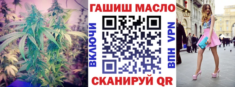 где купить наркоту  Саки  ТГК Wax 