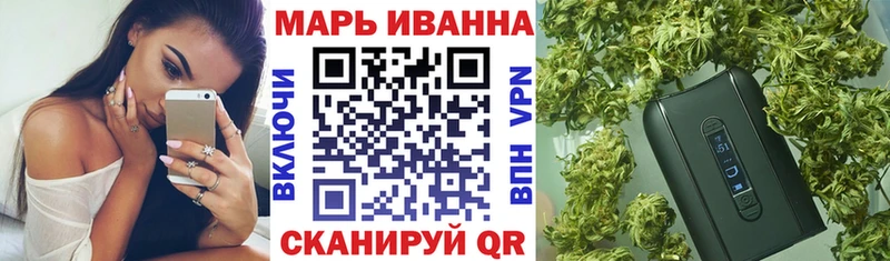 Каннабис MAZAR Саки